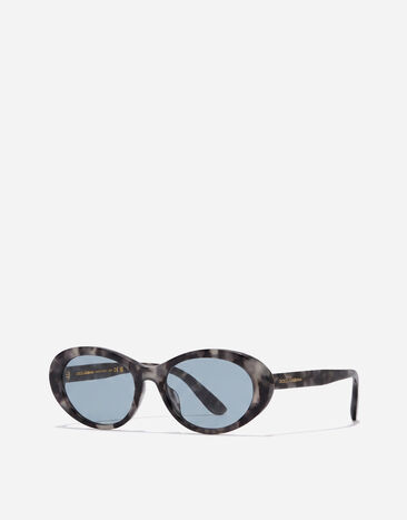 Dolce & Gabbana Everyday Sunglasses Grey havana VG4570VP721