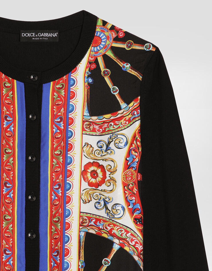 Dolce & Gabbana 라이트웨이트 플레인 니트 가디건 멀티 컬러 FXV10TJGMIQ