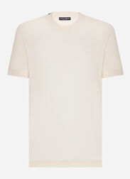 Dolce & Gabbana Off White Silk Henley Short Sleeves T-shirt