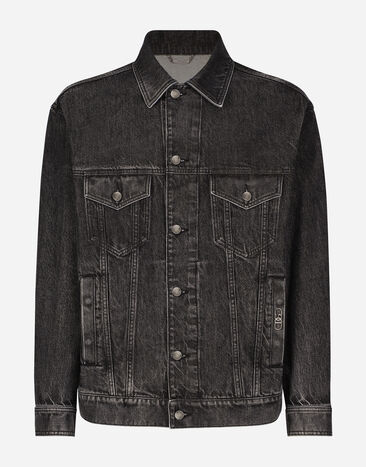 Dolce & Gabbana Denim-Jacke Mehrfarbig G9NL5DG8LL7