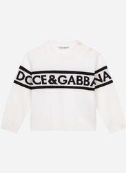 Dolce & Gabbana Round-neck sweater with logo inlay Azul Claro L1JTEYG7L1B