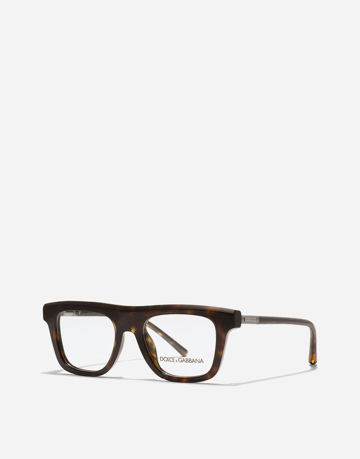 Dolce & Gabbana Sunglasses Private Wardrobe Havana VG4521VP21W