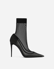 Dolce & Gabbana KIM DOLCE&GABBANA Stretch tulle ankle boots Brown CU1067AP535