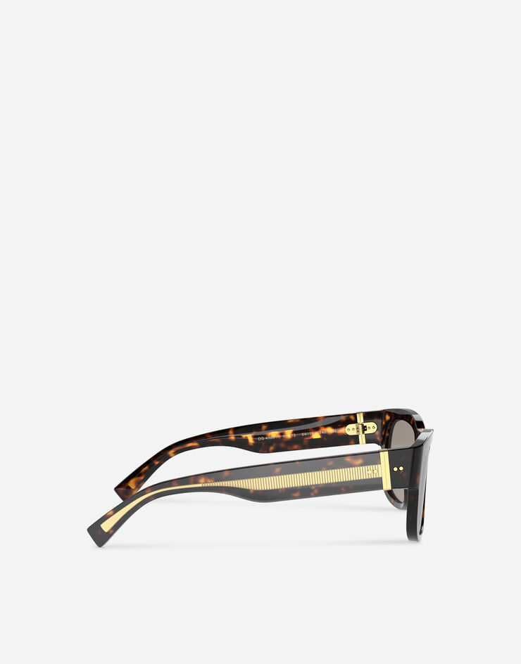 Dolce & Gabbana Sonnenbrille Grosgrain Mehrfarbig VG4390VP273