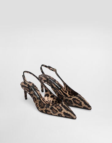 Dolce&Gabbana  Animal Print static word Collection  - DG Casa