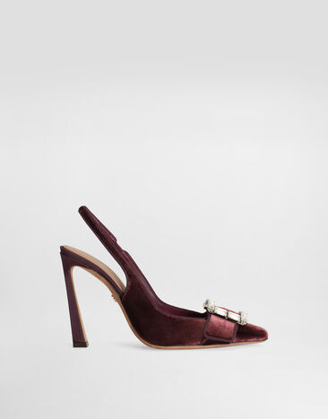 Dolce & Gabbana  Print static word   - DG Casa