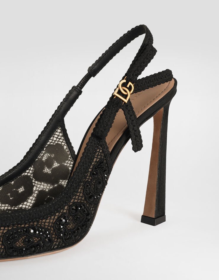 Dolce & Gabbana  Black static word   - DG Casa