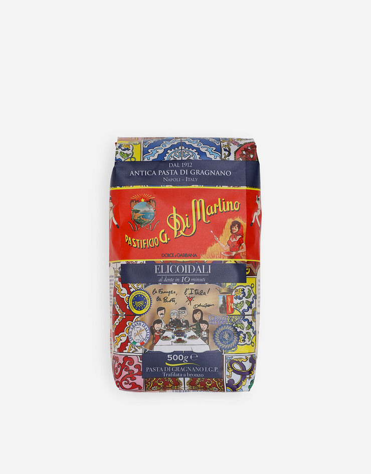 Dolce & Gabbana صندوق هدايا مكون من 5 أنواع من المكرونة وطماطم لامبادينا ومريلة Dolce&Gabbana أزرق PS6000RES10