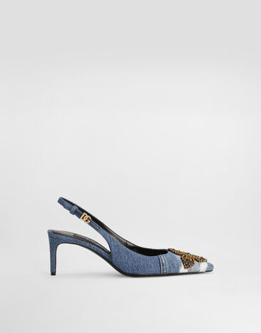 Dolce & Gabbana  متعدد الألوان static word   - DG Casa