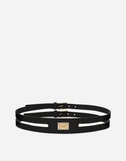Dolce & Gabbana Belt with logo tag Pink BE1636AW576
