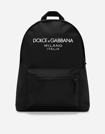 Dolce & Gabbana Nylon backpack with Dolce&Gabbana logo Beige EM0123AN262