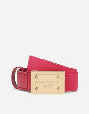 Dolce & Gabbana Stretch belt with logo tag Multicolor LB3L58G7KU4
