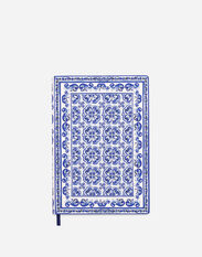 Dolce & Gabbana Medium Blank Notebook Textile Cover Multicolor TCC024TCAE7