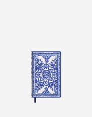 Dolce & Gabbana Small Ruled Notebook Textile Cover Multicolor TCK003TCAAO