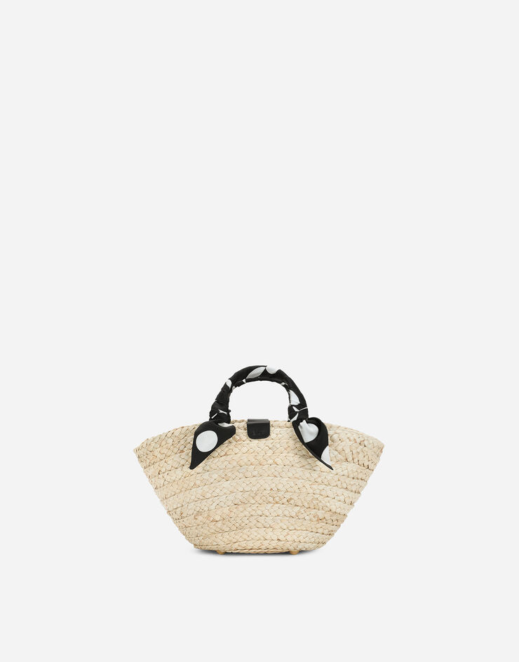 Dolce & Gabbana KENDRA スモール ショッピングバッグ Print BB7695AW163