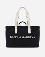 Dolce&Gabbana Printed drill holdall Black BM2278AP549