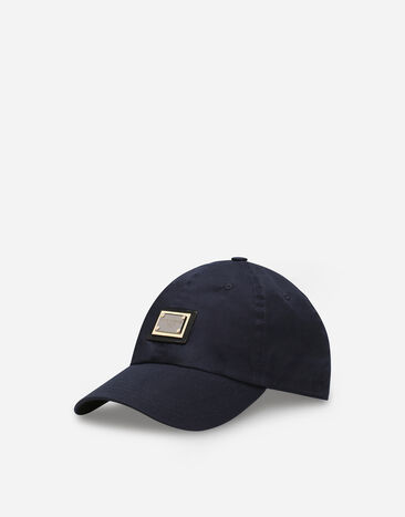 Dolce & Gabbana Cotton baseball cap with logo tag Beige GY6GMTGH145