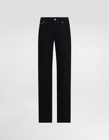 Dolce & Gabbana Loose denim jeans with pressed pleat Multicolor F9S20DG8ML9