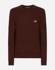 Dolce & Gabbana Wool and cashmere round-neck sweater Bordeaux GXO38TJCVC7