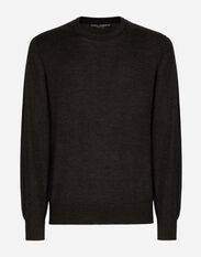 Dolce & Gabbana Extra-fine cashmere round-neck sweater Grey GXX03TJBSIM