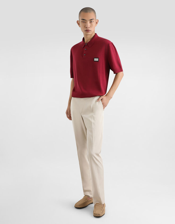 Dolce & Gabbana Stretch cotton pants with branded tag Beige GVB6ETFUFMJ