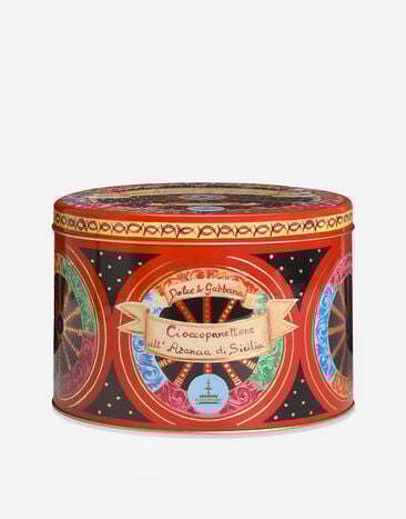 Dolce & Gabbana Chocolate Panettone with Sicilian Orange Multicolor PN1000RED50