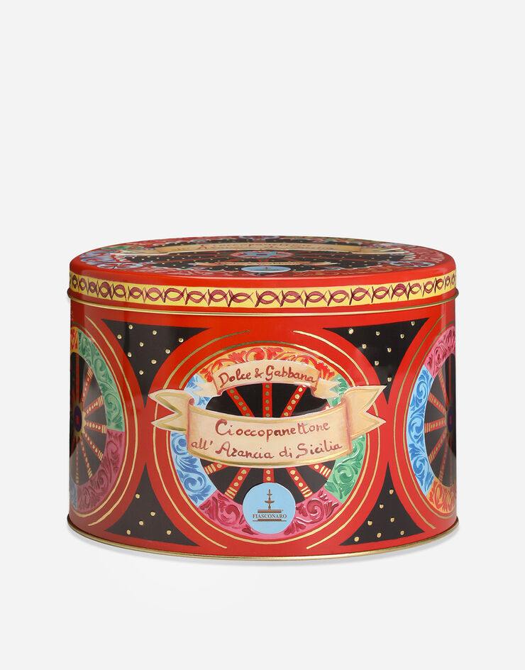 Dolce & Gabbana Chocolate Panettone with Sicilian Orange Multicolor PN1000RED50