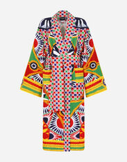 Dolce & Gabbana Terry Cotton Bath Robe Multicolor TCF009TCAGM
