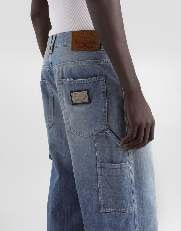 Dolce & Gabbana デニム ジーンズ Multicolor GP1E6DG8OI7