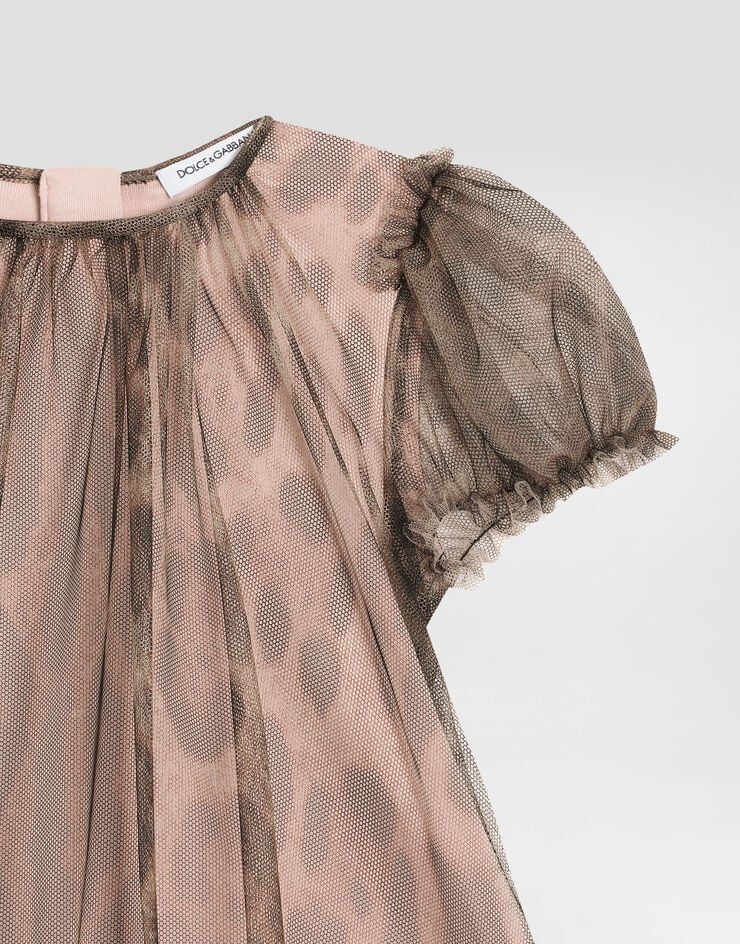 Dolce & Gabbana Leopard-print tulle dress Print L24DO5HSMV5