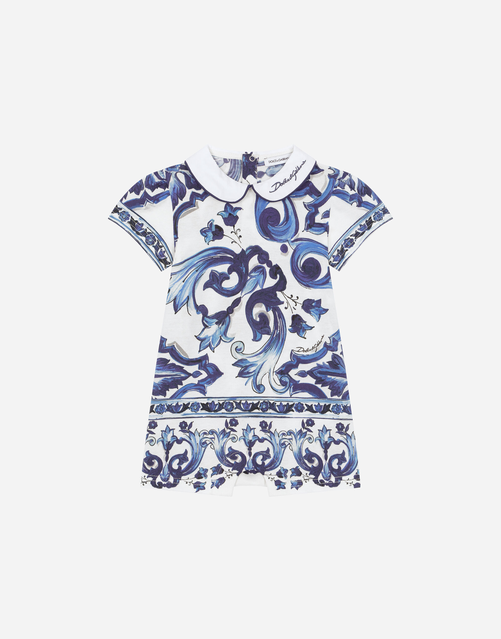 2 piece gift set in majolica print jersey