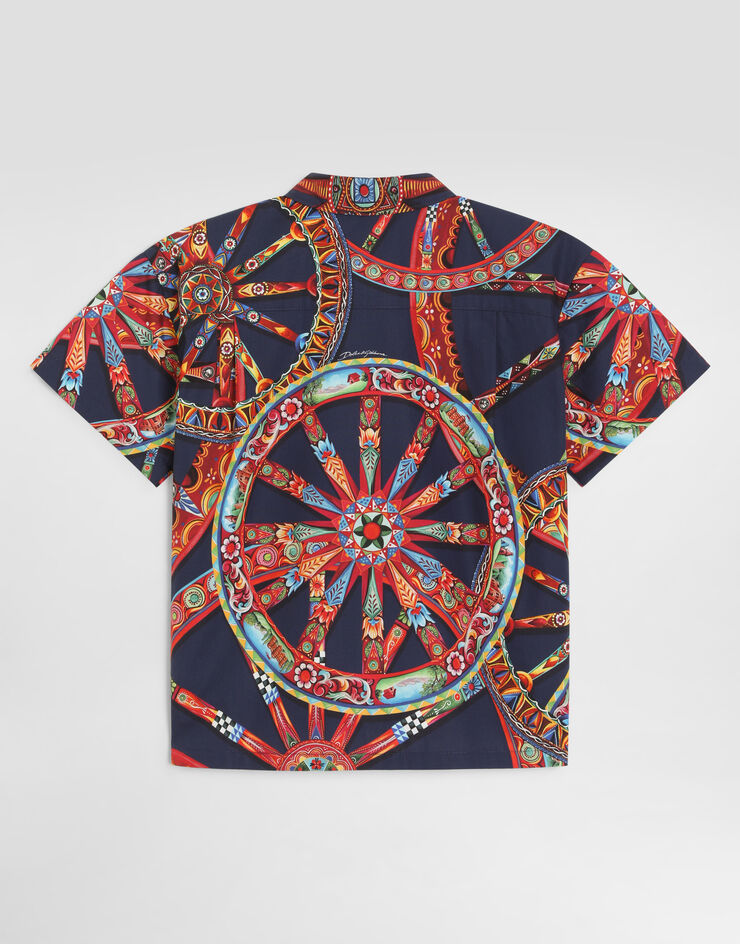 Dolce & Gabbana Carretto-print poplin shirt Multicolor L45S02HS5VU