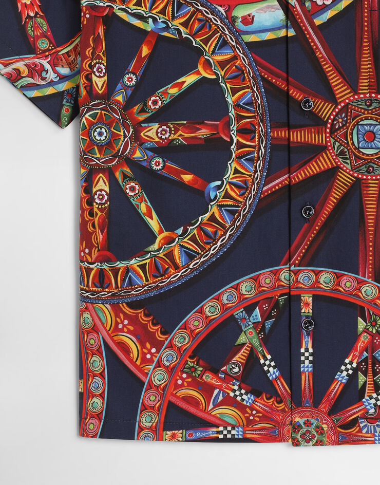 Dolce & Gabbana Carretto-print poplin shirt Multicolor L45S02HS5VU