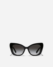 Dolce & Gabbana DG Crossed sunglasses Leo print VG4417VP38G