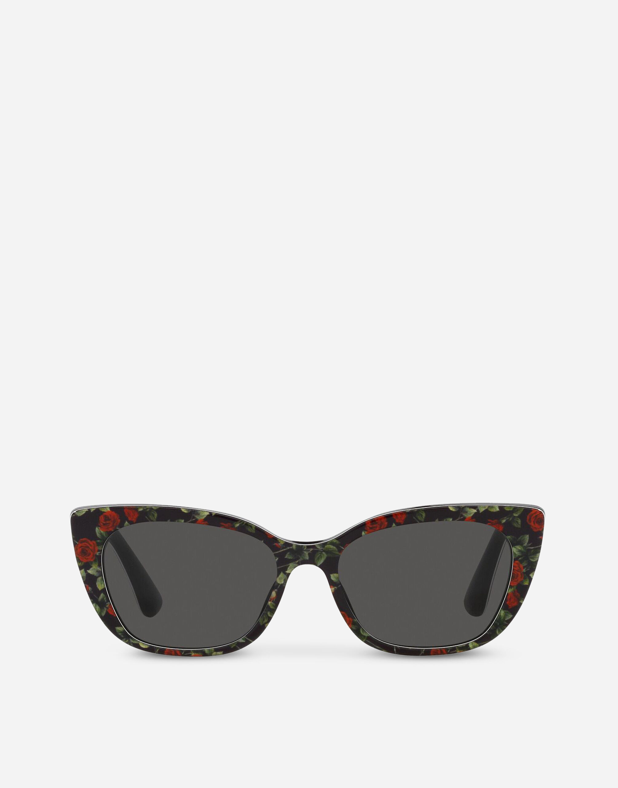 Dolce & Gabbana Sonnenbrille Mini Me Orange VG600KVN86Q