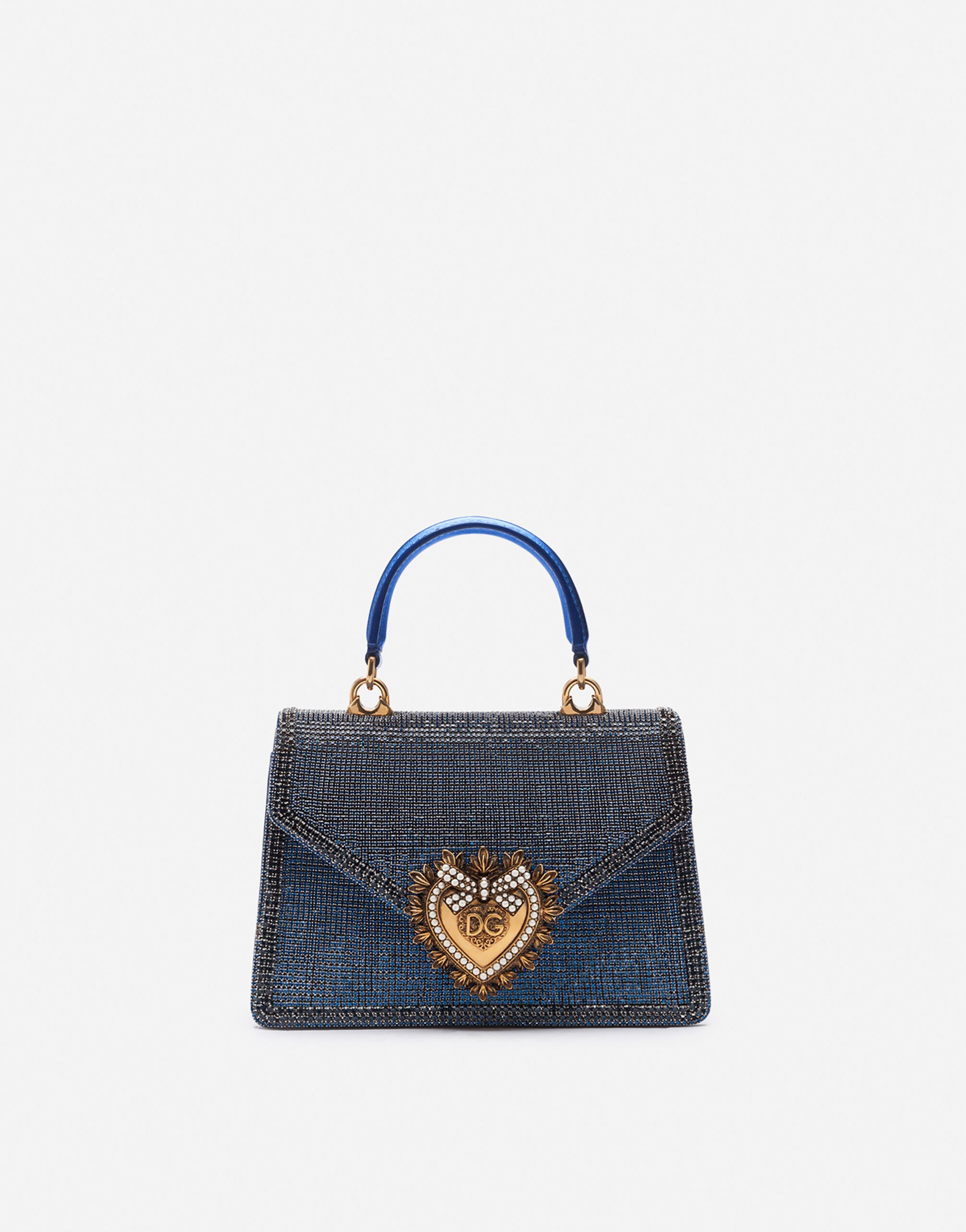 Small satin devotion bag cheap