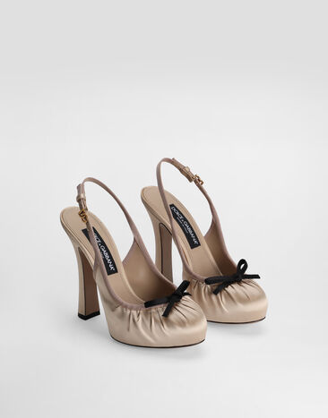Dolce & Gabbana  Beige static word   - DG Casa