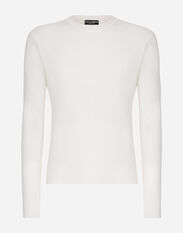Dolce & Gabbana Silk round-neck sweater Multicolor G2TN4TFR20N