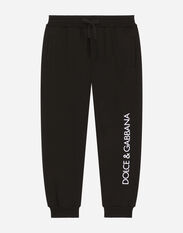 Dolce & Gabbana Jersey jogging pants Pink D11229A1328