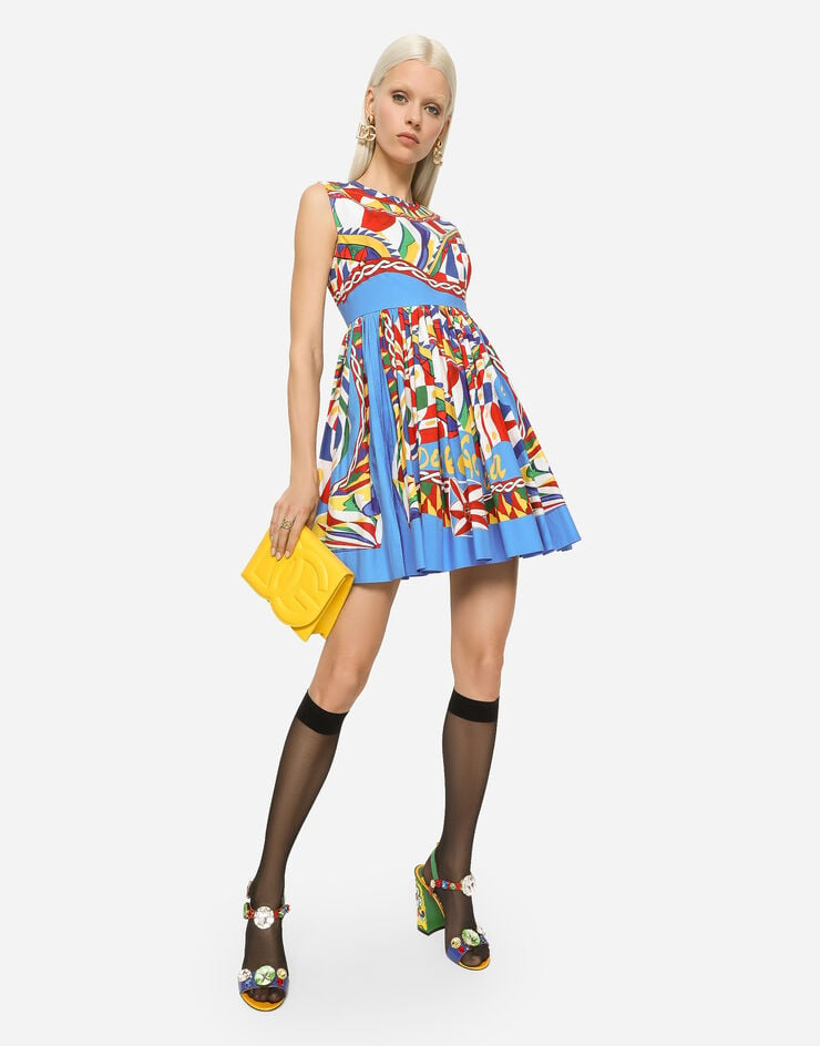 Dolce & Gabbana حقيبة كروس بودي من جلد عجل بشعار DG أصفر BB7287AW576