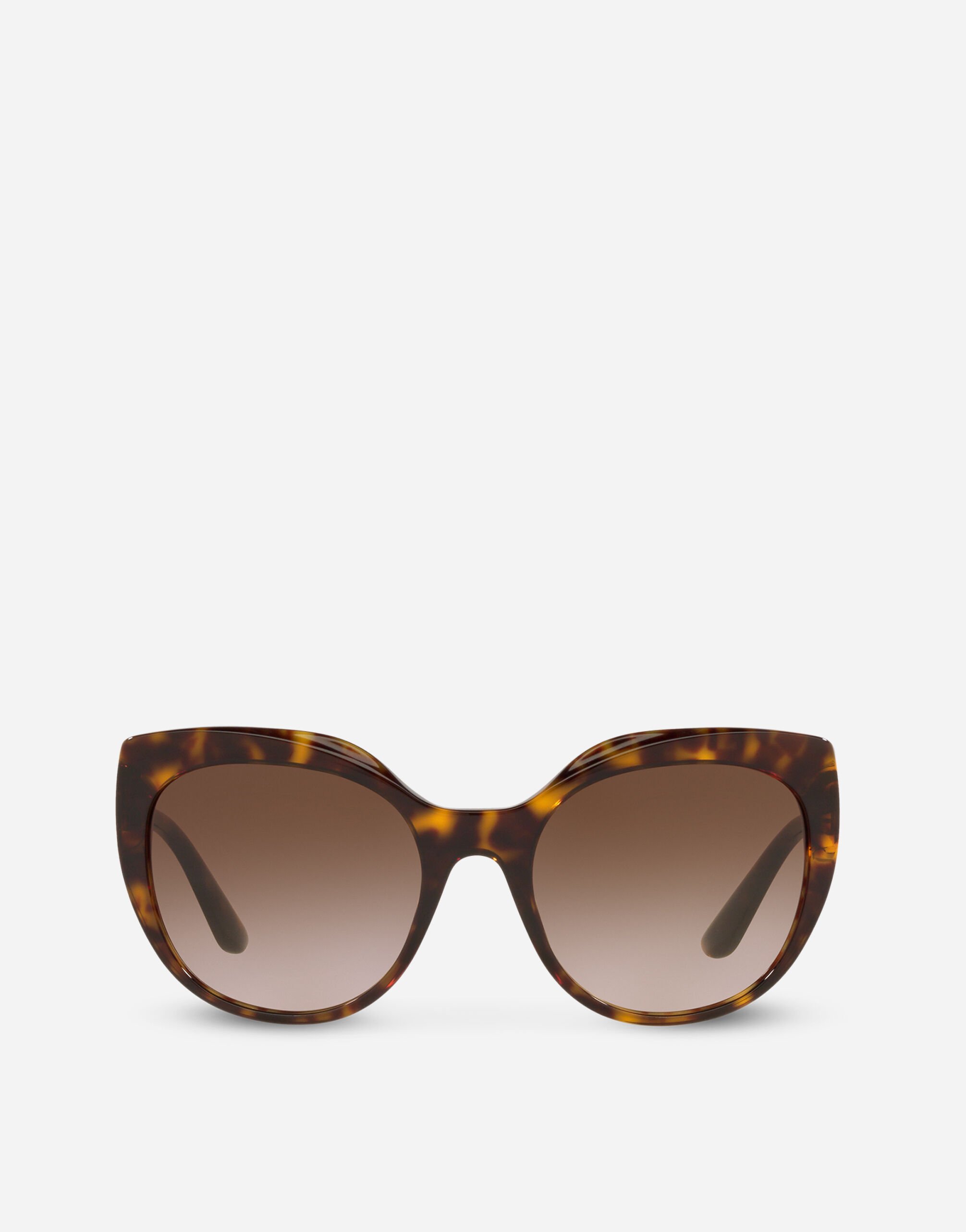 Dolce & Gabbana DG crossed sunglasses Leo print VG4417VP38G