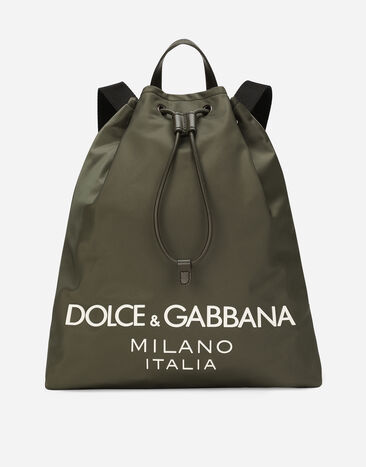 Dolce & Gabbana Mochila de nailon Marrón BM2331A8034