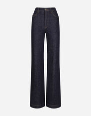 Dolce & Gabbana Flared denim jeans Print F7W98THS5Q2