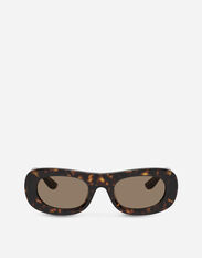 Dolce & Gabbana Patchwork Denim sunglasses Multicolor VG4440VP273