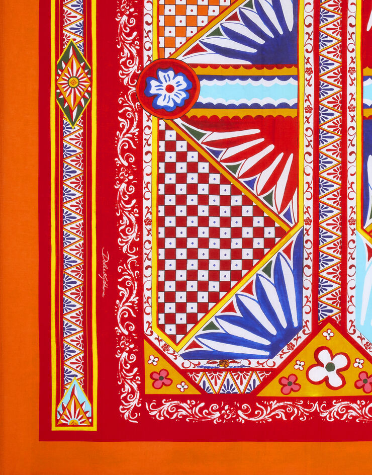 Dolce & Gabbana 10-Seater Linen Tablecloth Multicolor TCG002TCADN