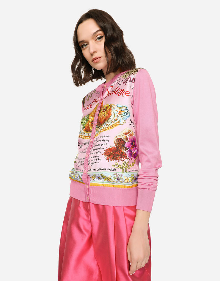 Dolce & Gabbana  Dolce & Gabbana  Multicolor FXH16TJASV4