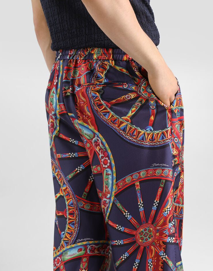 Dolce & Gabbana Carretto-print twill jogging trousers Dolce & Gabbana Carretto-print twill jogging trousers Multicolor GP12RTIS131
