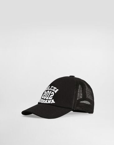 Dolce & Gabbana Cappello da baseball in twill e rete con ricamo Nero LB4H80G7PBP