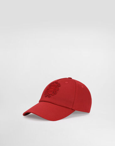 Dolce & Gabbana Gabardine baseball cap Red GH706ZGK487