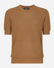 Dolce & Gabbana Cotton sweater with logo label Beige GXQ06TJBSD6